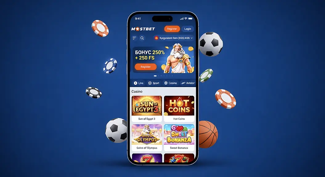 Mostbet кыргызстан официальный сайт интерфейс на телефоне